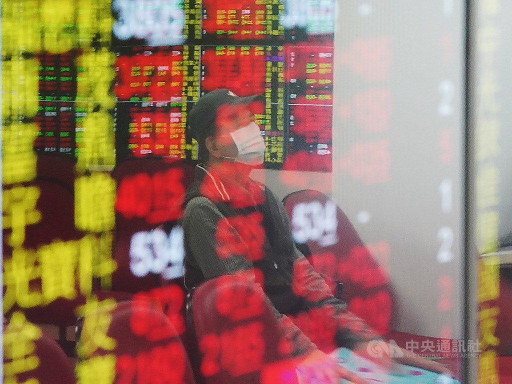 Taiwan shares end up as TSMC rebounds - Vimarsana News