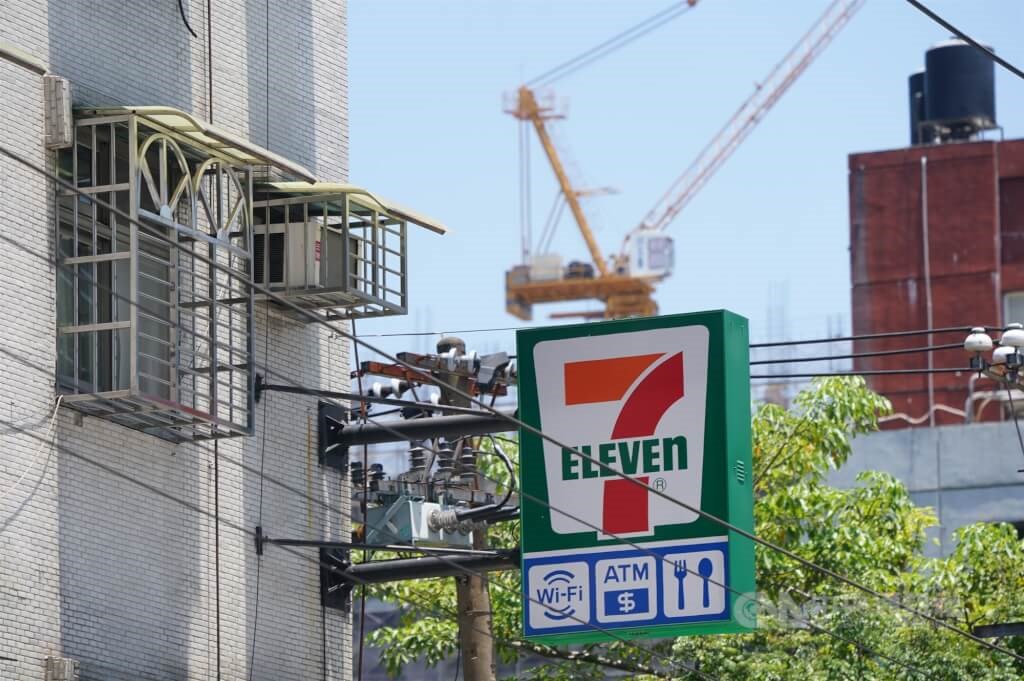 The sign of a 7-Eleven store in Taiwan, which is one of the retail chains run by the Tainan-based Uni-President Group. CNA file photo
