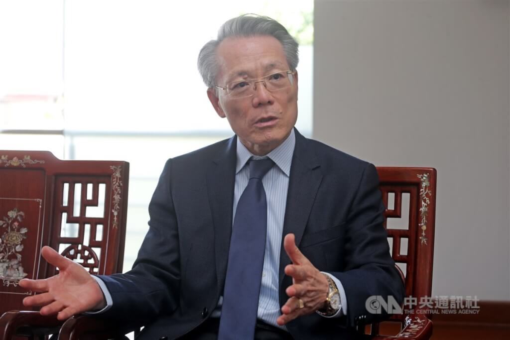 Control Yuan finds fault with MOFA's handling of Nicaragua issues - Vimarsana News