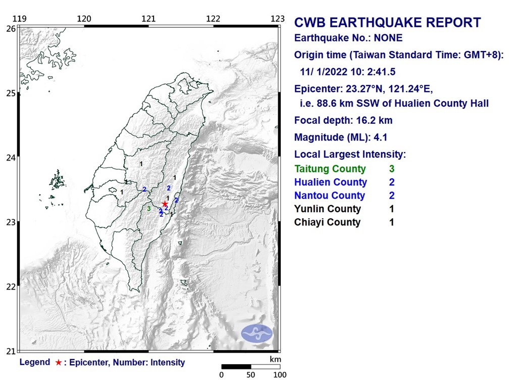 4.1-magnitude earthquake strikes eastern Taiwan