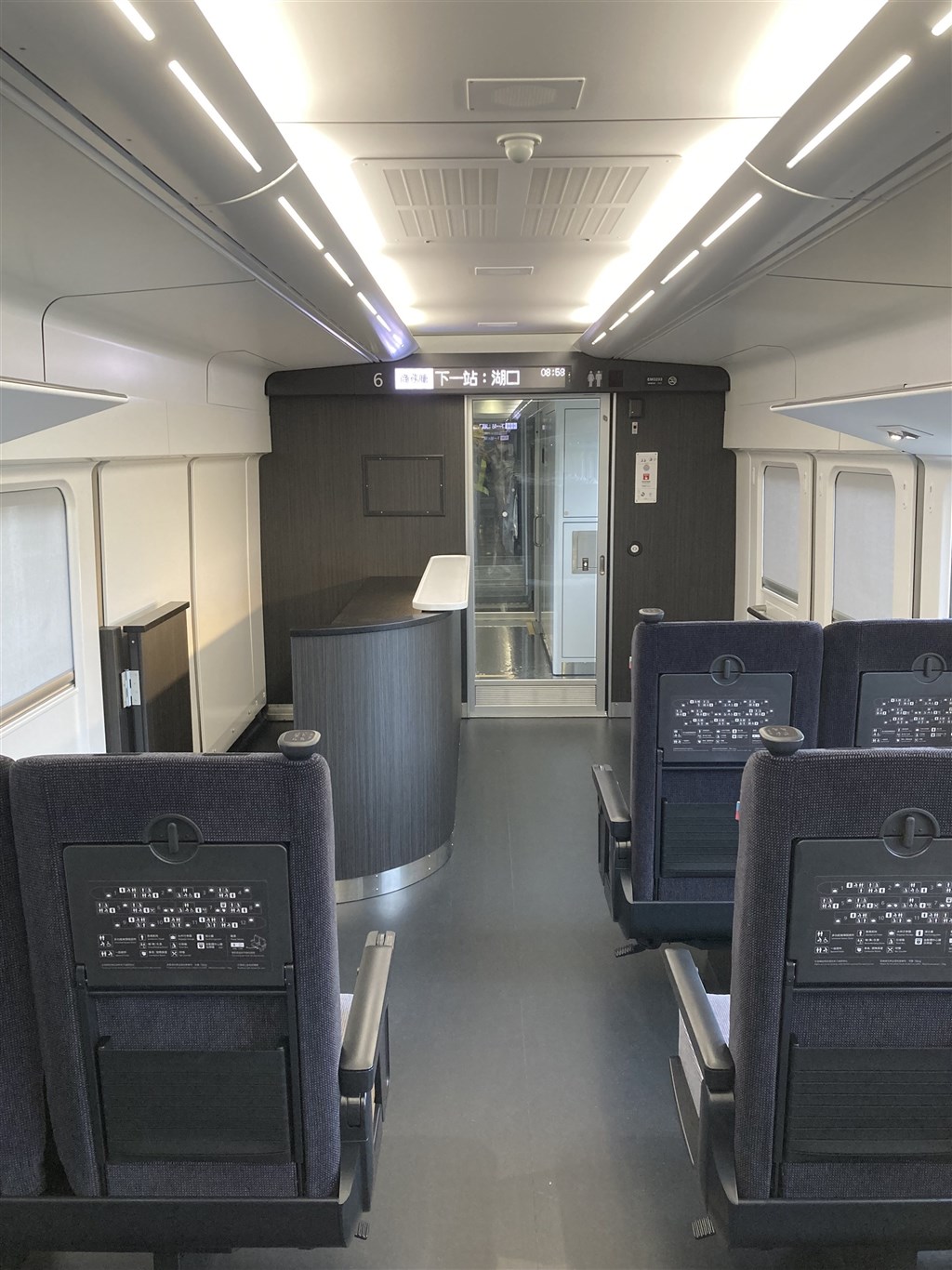 taiwan-takes-delivery-of-first-emu3000-train-with-beverage-bar-focus