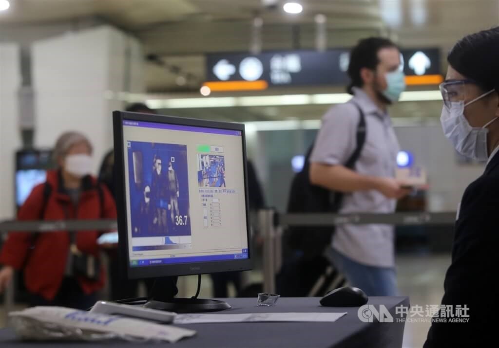 CNA file photo