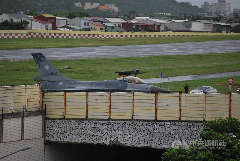 hualien air force base