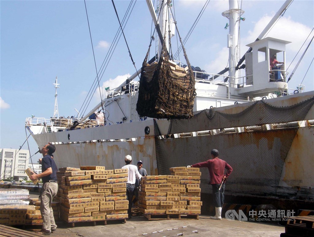 1 Filipino missing in Taiwanese fishing boat fire in North Pacific - Vimarsana News