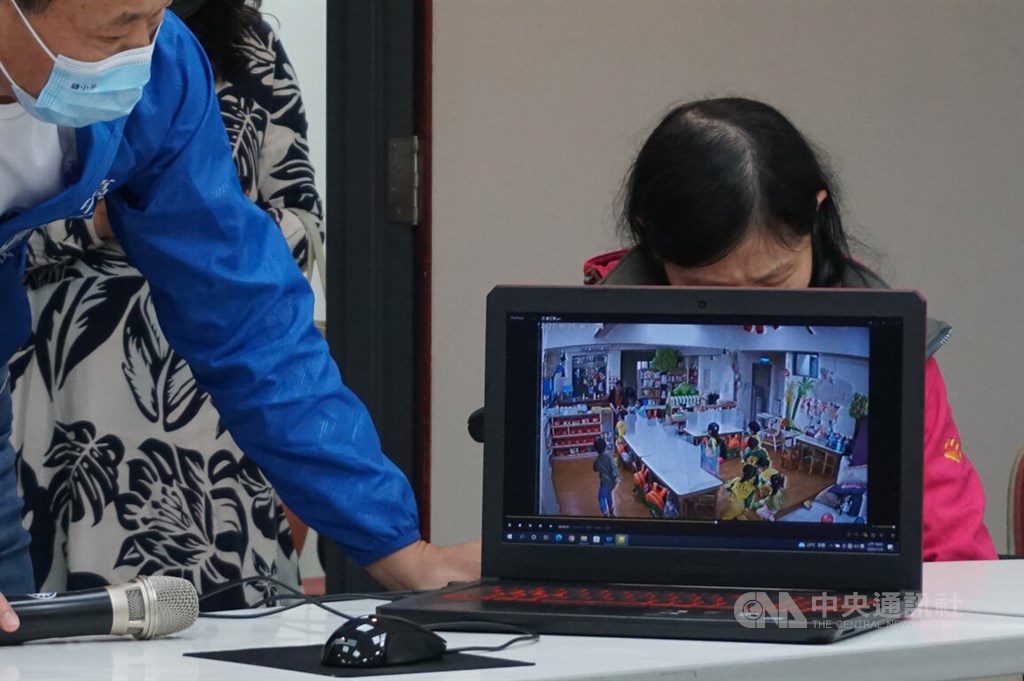 Taipei investigating allegations of abuse at Nangang preschool - Vimarsana News