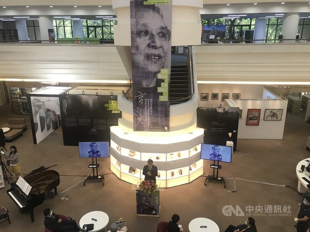 Nobel Prize winner Gao Xingjian's manuscripts on display in Taipei