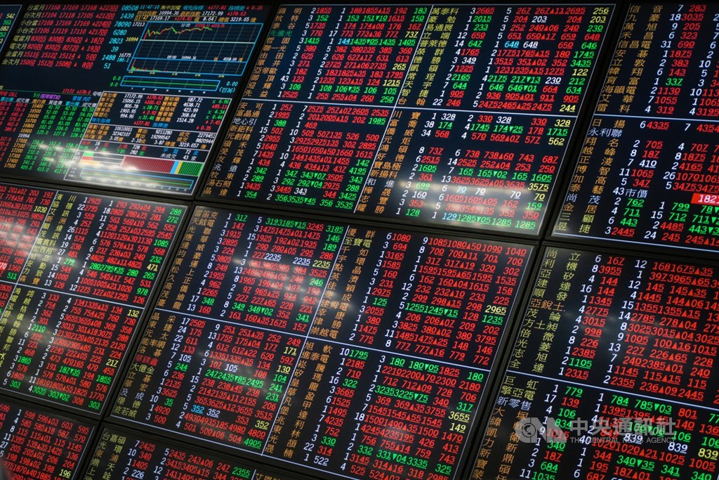 Taiwan shares end above 13,600 points as TSMC soars over 4.5% - Vimarsana News