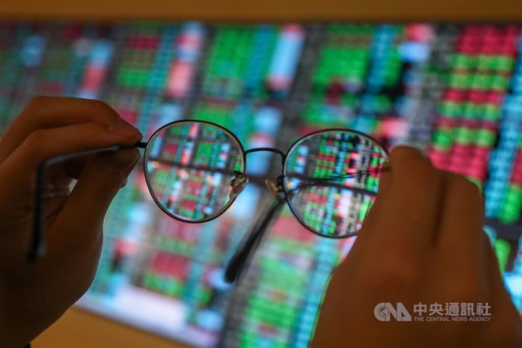 Taiwan shares close lower as U.S. markets retreat - Vimarsana News