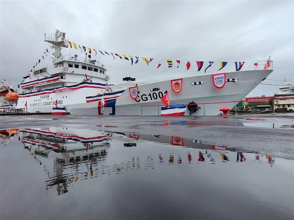 Domestic shipbuilder delivers 1,000-ton patrol vessel to Coast Guard - Vimarsana News