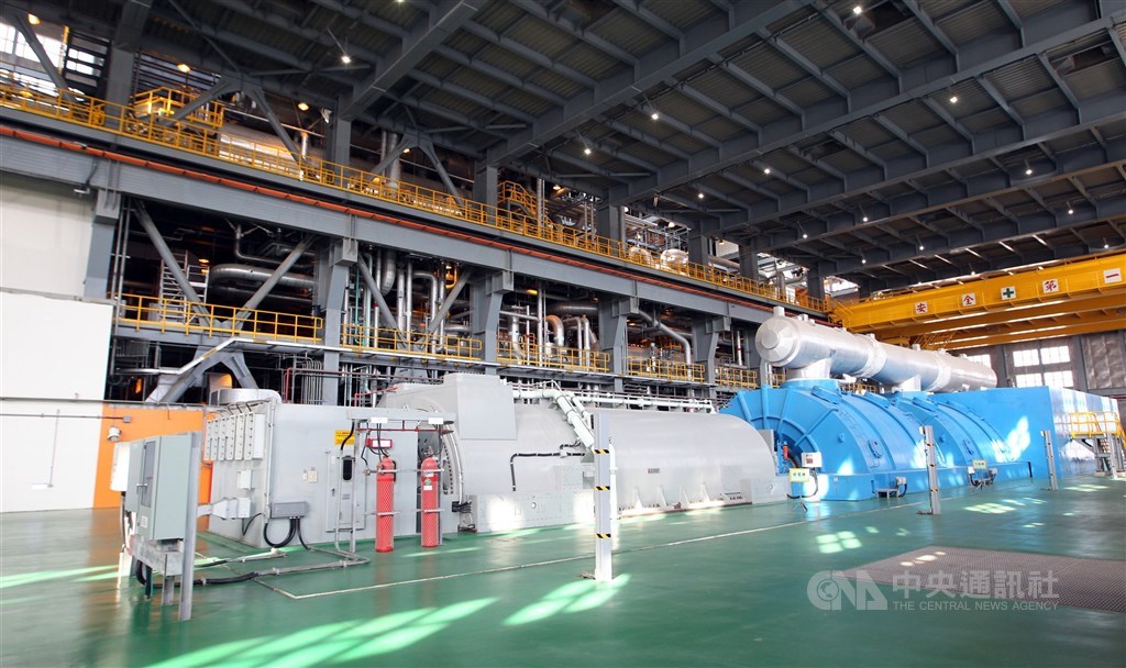 Taipower, Mitsubishi sign coal-ammonia co-firing project MoU - Vimarsana News