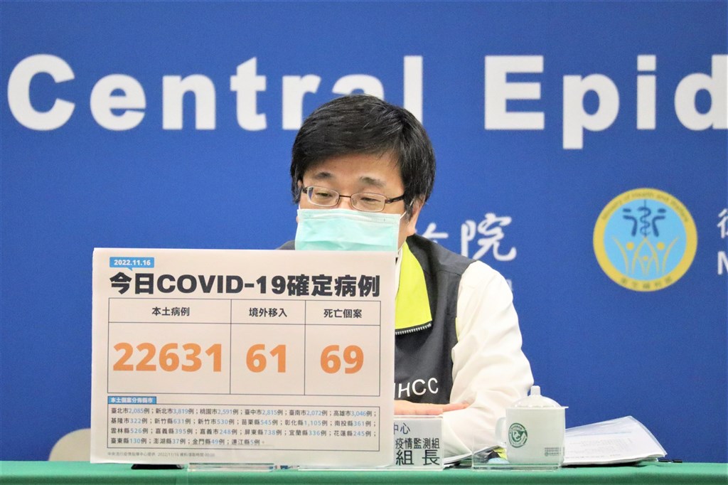 Centers for Disease Control Director-General Chou Jih-haw is pictured at Wednesday