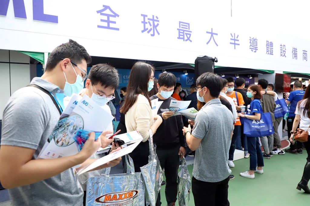 Job seekers are pictured outside a stand set up by ASML at a university job fair in Taipei in March 2021. Photo courtesy of National Taiwan University of Science and Technology