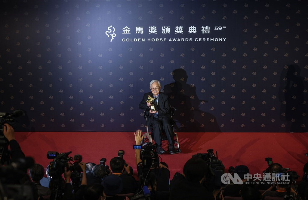 Lifetime Achievement Award winner Lai Cheng-ying. CNA photo Nov. 19, 2022