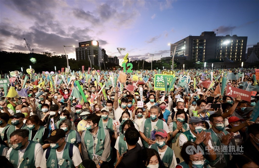 A large crowd gathers in front of Taipei City Hall after a parade on Sunday to rally for the DPP