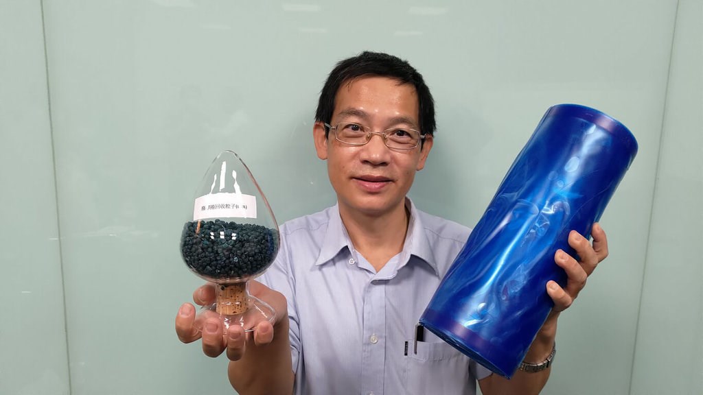Su Chean-cheng, head of NUK