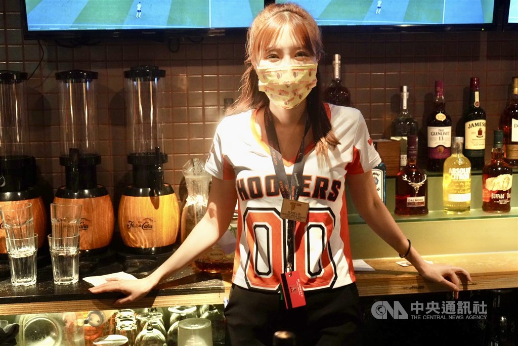 Hooters