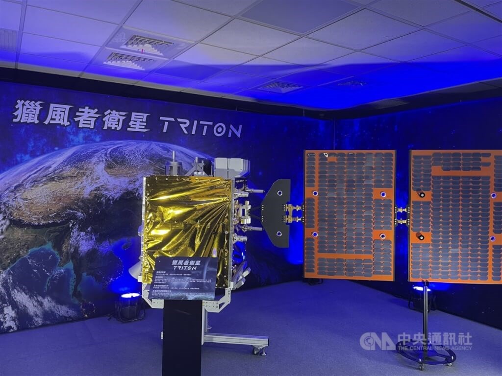 A model of the "Triton" or "Wind Hunter" weather satellite. CNA file photo