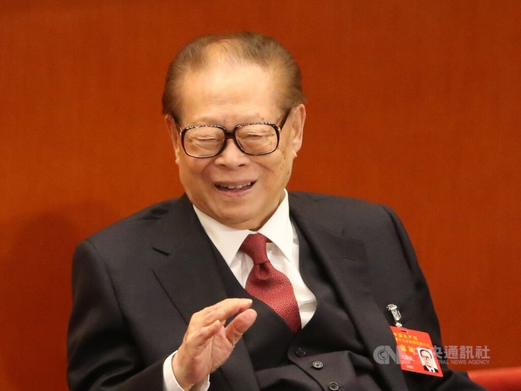 Former Chinese leader Jiang Zemin (CNA file photo)