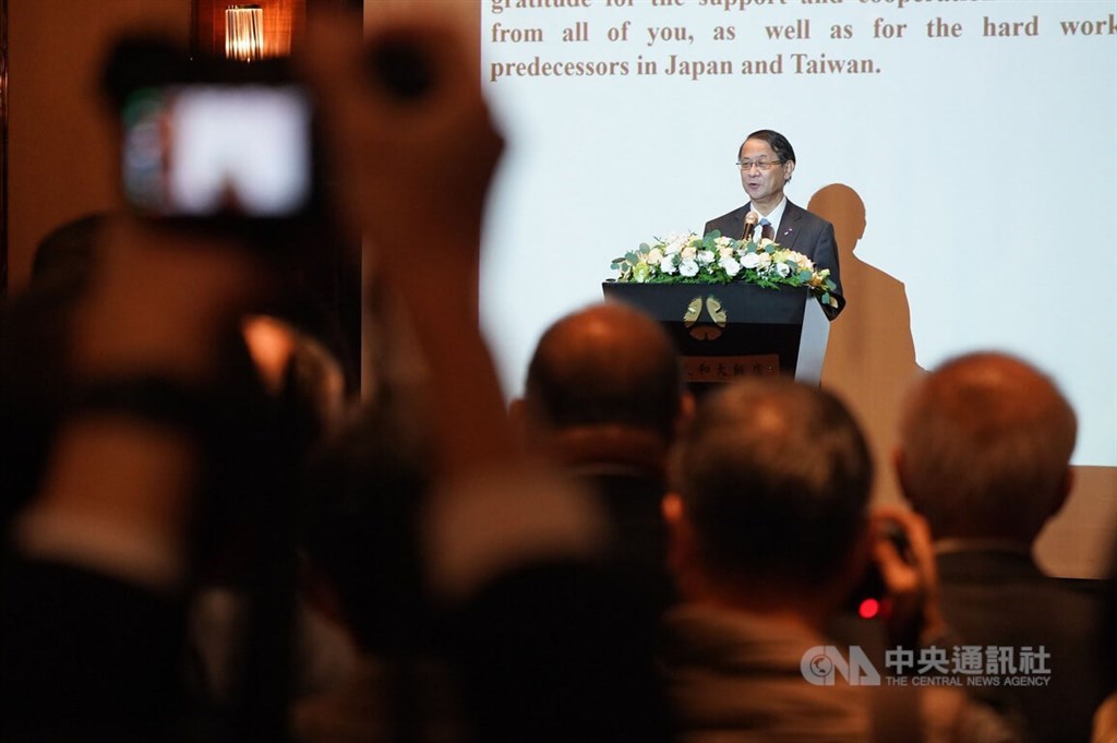 Hiroyasu Izumi, chief representative of the Japan-Taiwan Exchange Association Taipei Office, speaks at an event to celebrate the 50th anniversary of the founding of the association in the Taiwanese capital on Thursday. CNA photo Dec. 1, 2022