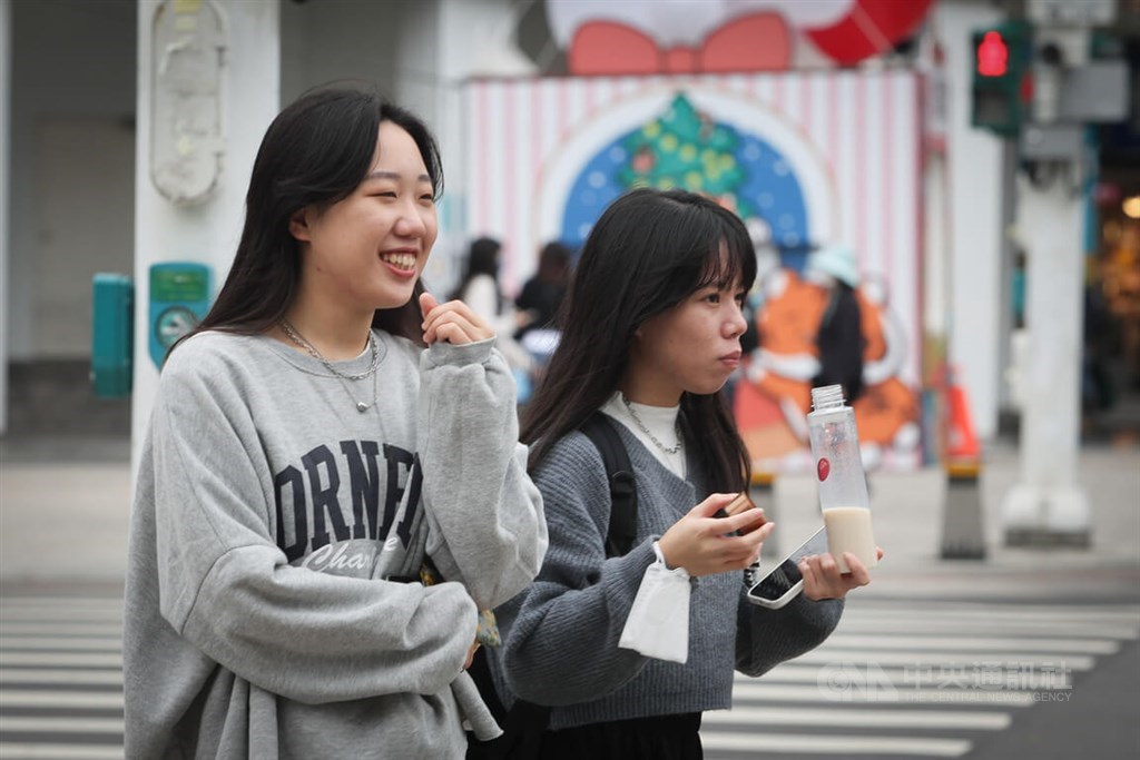 Pedestrians in Taipei
