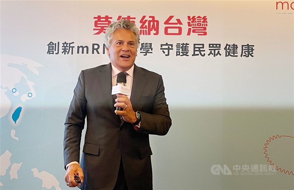 Moderna Senior Vice President Patrick Bergstedt speaks at a news conference in Taipei on Tuesday. CNA photo Dec. 6, 2022