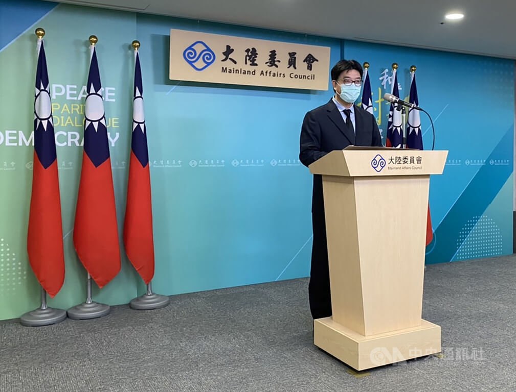 Decision on cross-strait ferry links to be made before Lunar New Year: NSC - Vimarsana News
