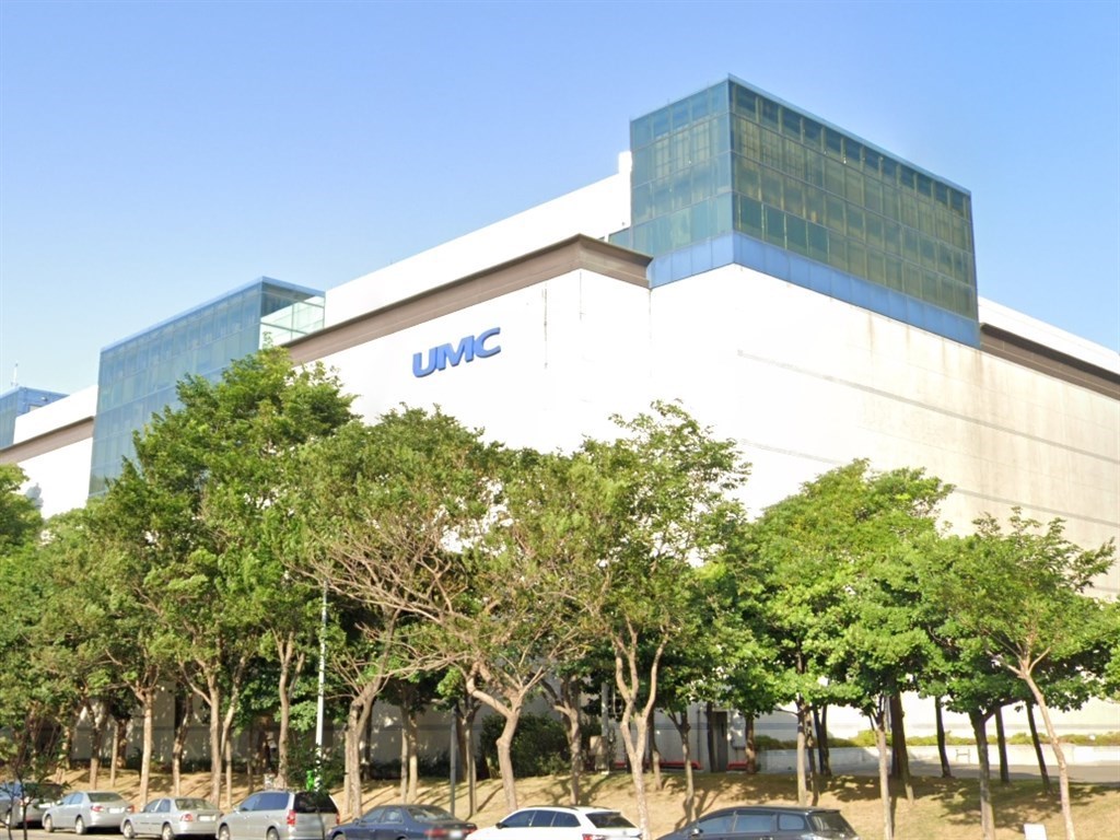 UMC approves capital appropriation plan for fabs in Tainan, Singapore - Vimarsana News