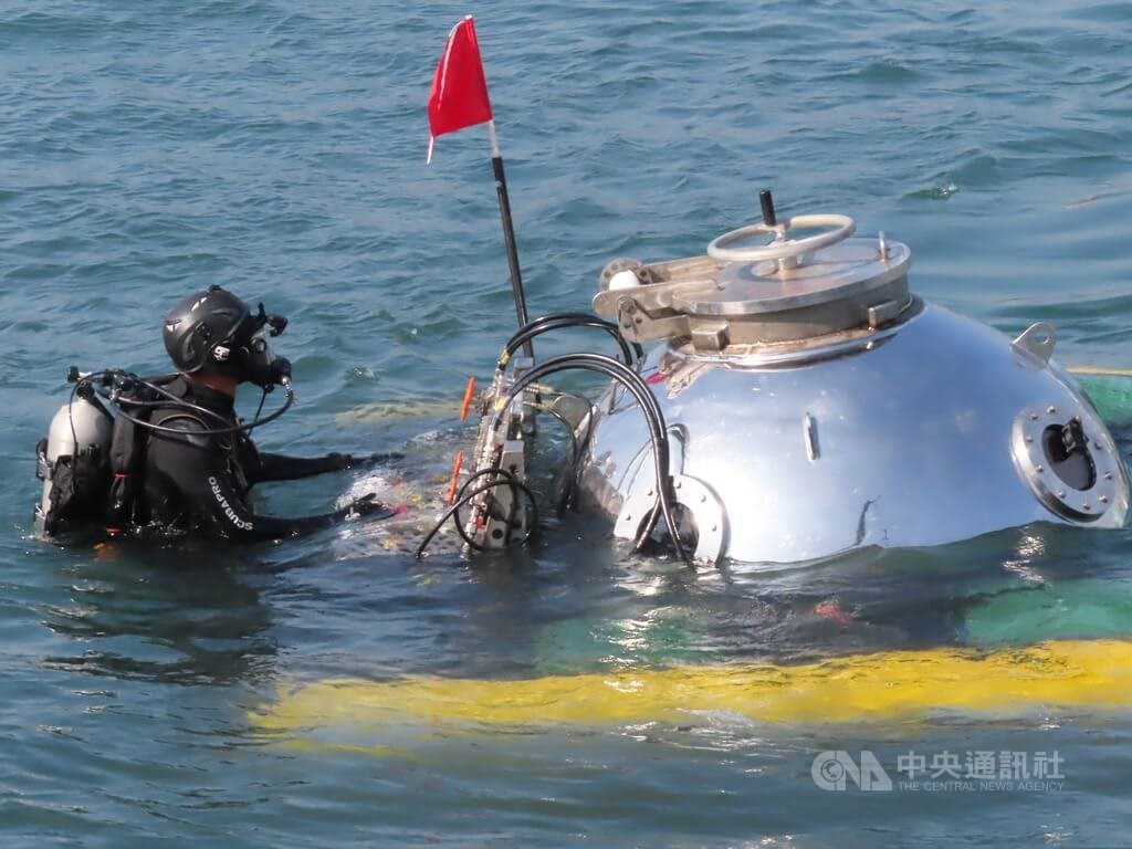 University submersible completes record 2-hour underwater dive - Vimarsana News