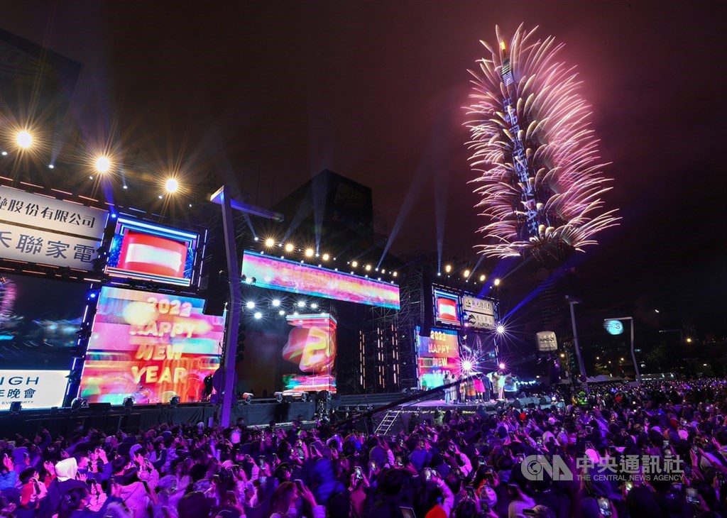 Taipei 101 fireworks set to dazzle 1 million spectators organizer