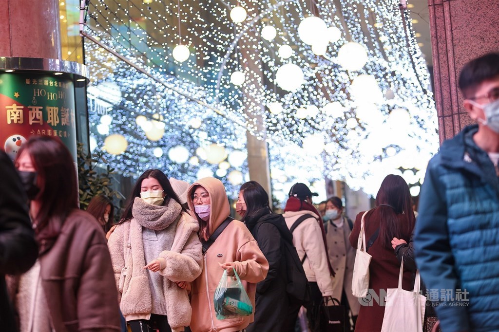 Temperatures plummet to 8.1 degrees in New Taipei amid cold spell - Vimarsana News