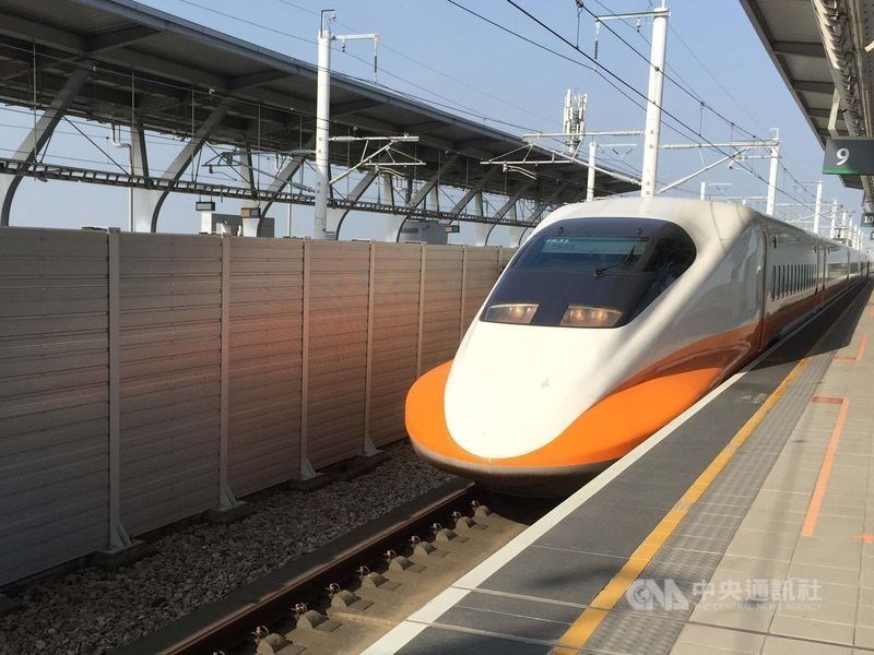 Lunar New Year high-speed rail tickets to go on sale Wednesday - Vimarsana News