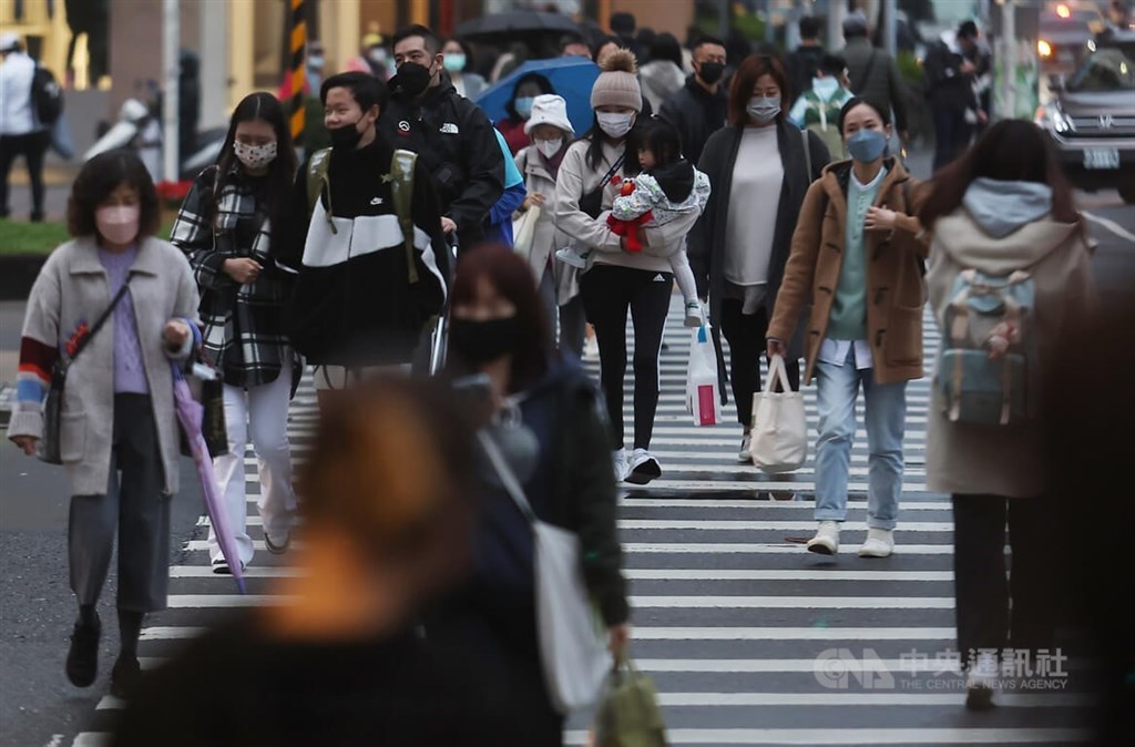 Cold surge advisories issued for most parts of Taiwan - Vimarsana News