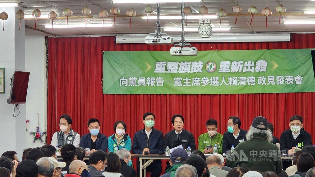 Vice President Lai Ching-te (back row, center). CNA photo Dec. 24, 2022