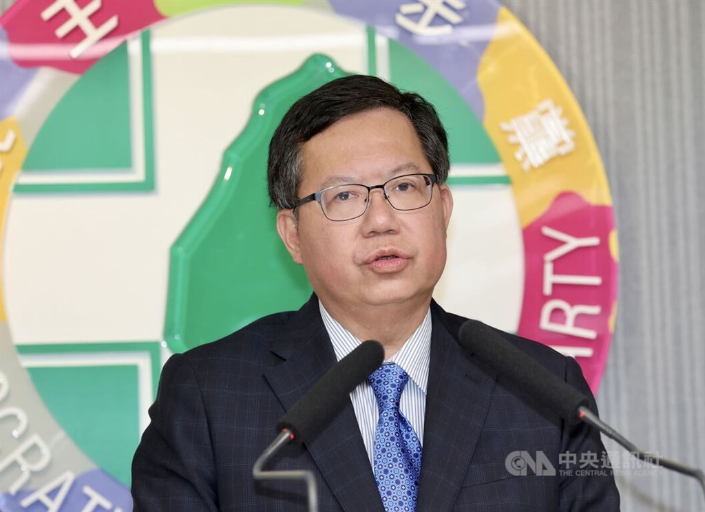 Former Taoyuan Mayor Cheng Wen-tsan. CNA photo Dec. 28, 2022