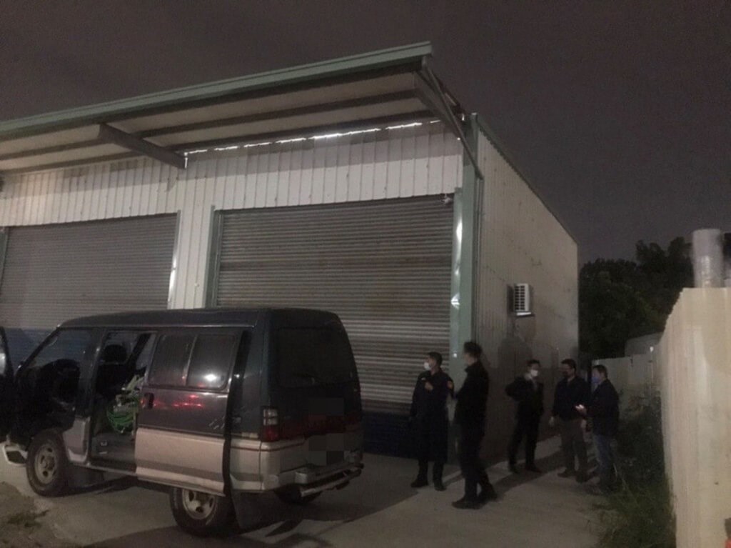 Kaohsiung factory shooting leaves one dead, one critical - Vimarsana News
