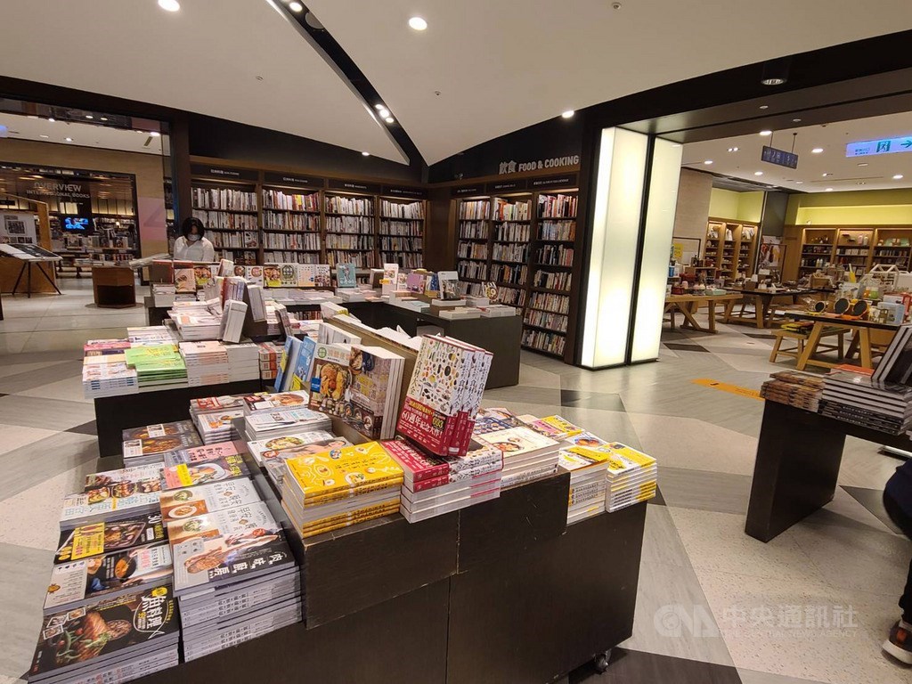 Eslite bookstore confirms closure of Xinyi branch in December - Focus ...