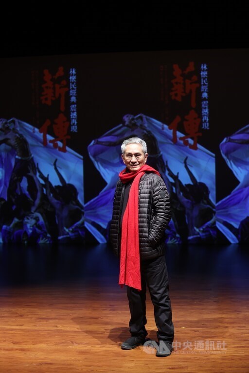 Cloud Gate Dance Theatre founder Lin Hwai-min. CNA photo Dec. 16, 2022