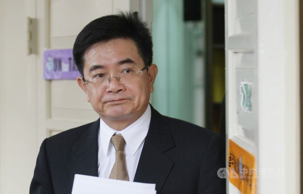 Former lawmaker, retired Navy officer questioned in Chinese spy probe - Vimarsana News