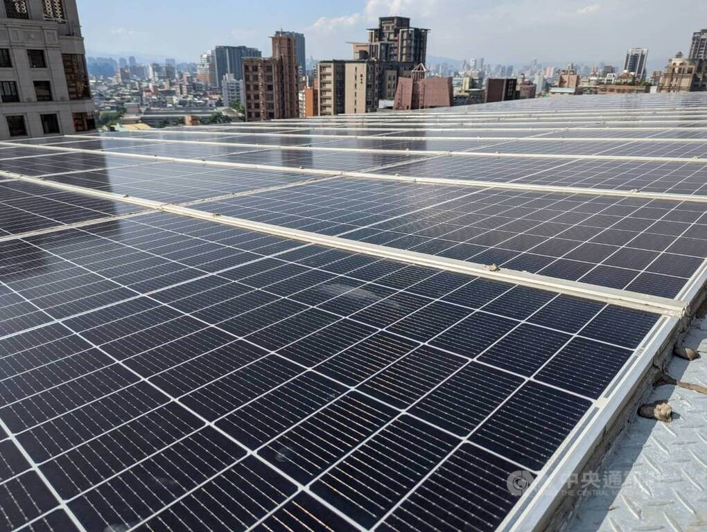 Feed-in tariff raised for wind farms, geothermal power generation - Vimarsana News