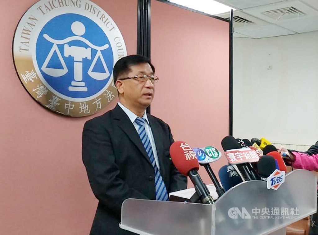 Court approves detention of suspect in deadly Taichung fire - Vimarsana News