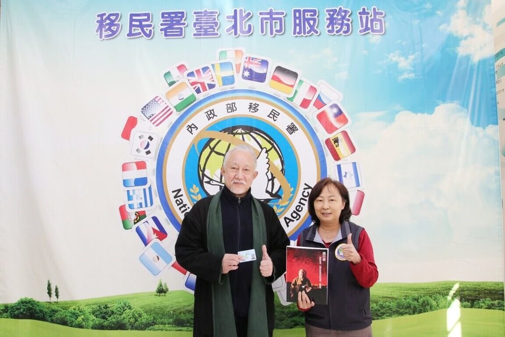 Australian dance choreographer awarded Plum Blossom Card - Vimarsana News