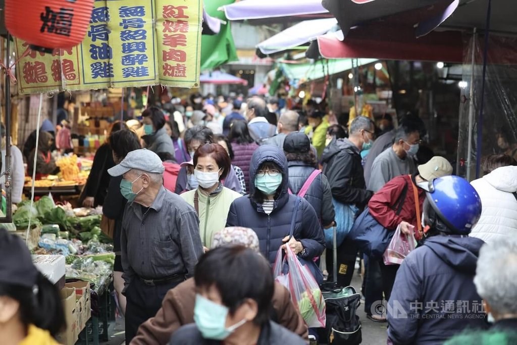 Temperatures forecast to dip to 10 degrees in parts of Taiwan - Vimarsana News