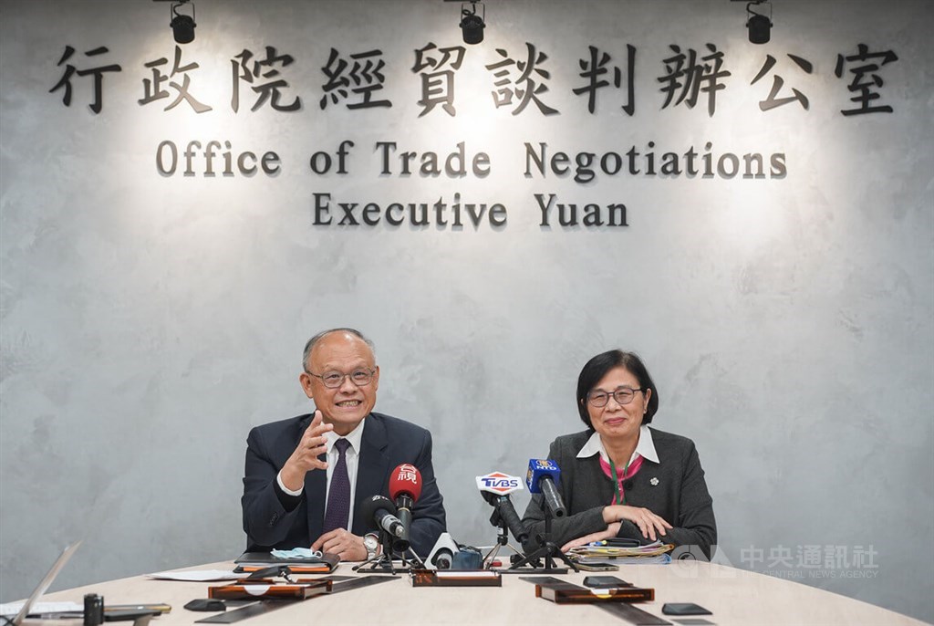 Taiwan eyes early harvest agreement after trade initiative talks with U.S. - Vimarsana News