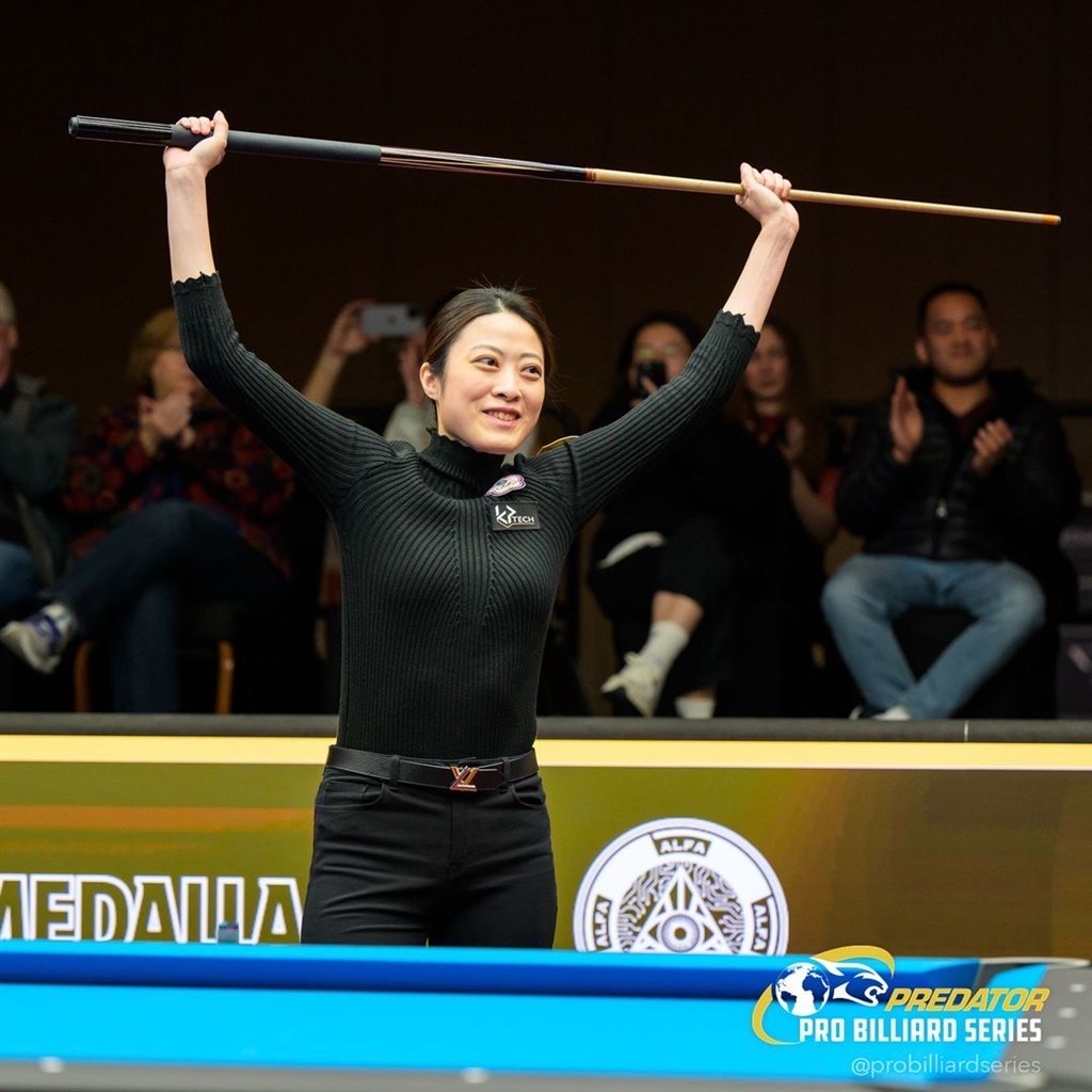 Taiwan's Chou Chiehyu wins women's World 9Ball title Focus Taiwan