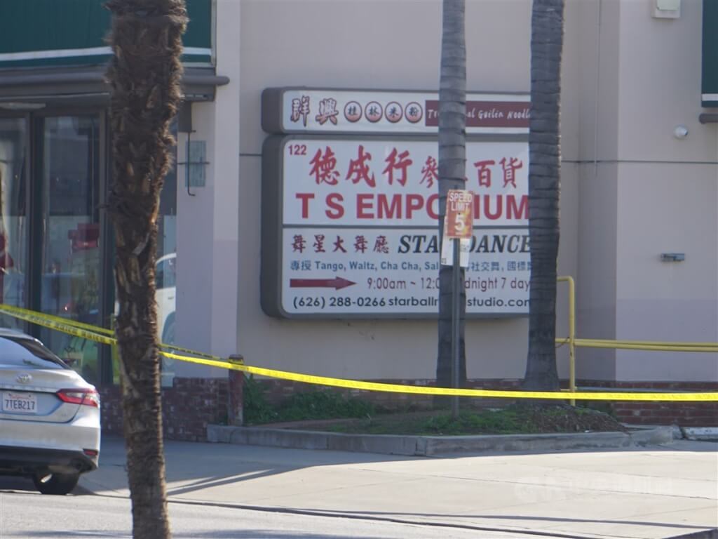 The Monterey Park dance studio; sight of the mass shooting. CNA file photo