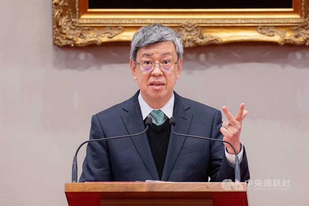 Former Vice President Chen Chien-jen, who has been appointed Taiwan