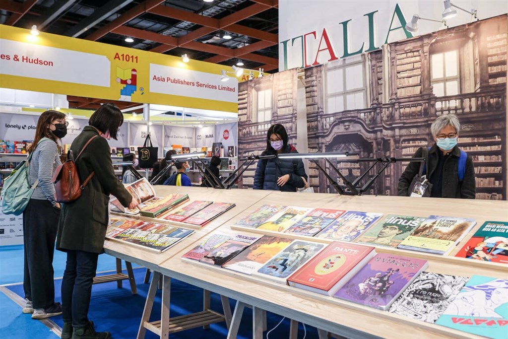 Il Padiglione Italia alla Fiera del Libro di Taipei mette in risalto l’autore Italo Calvino