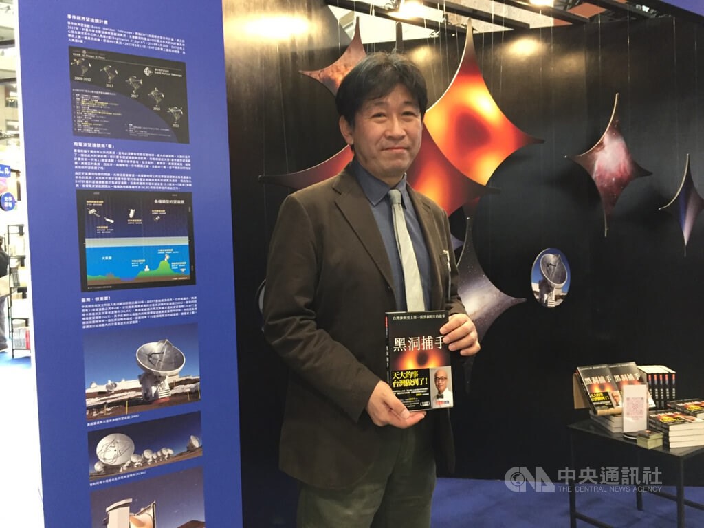 Academia Sinica’s pavilion “Academia Emporium” at the Taipei International Book Exhibition showcases multiple astronomy projects Taiwan collaborates with global experts. (CNA photo)