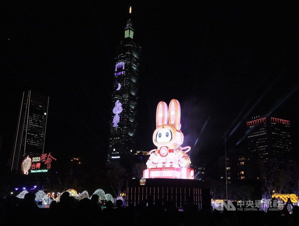 The main display of the Taiwan Lantern Festival held in Taipei -- "Brilliant Light of the Jade Hare" -- is turned on for testing Wednesday night. CNA photo Feb. 1, 2023