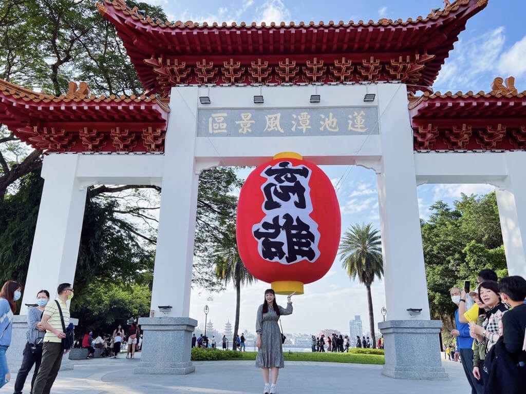 A giant lantern is displayed at the entrance of the festive event in Kaohsiung
